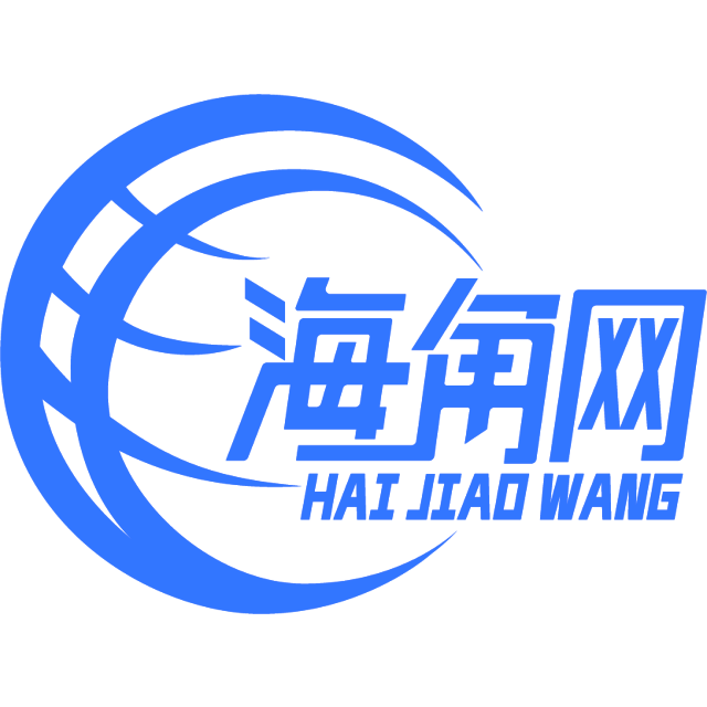 友好的草丛